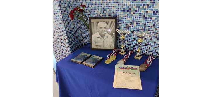 Краевые соревнования по плаванию, посвященные памяти заслуженного тренера России А.И. Разночинцева