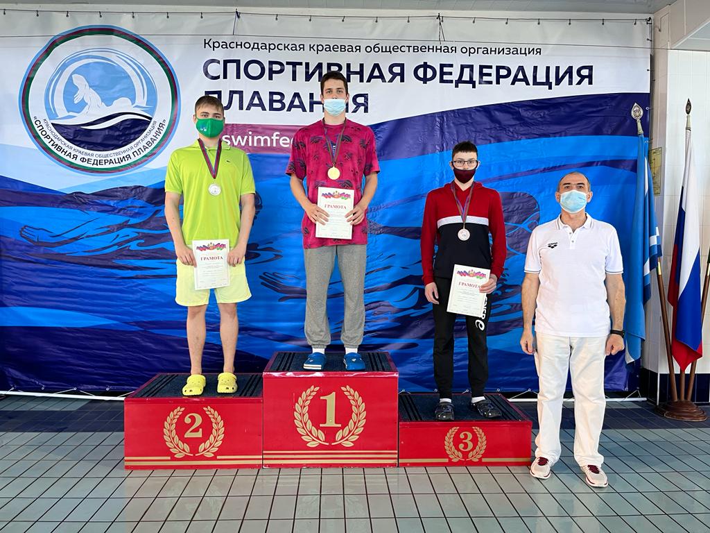 В городе Кропоткине завершились соревнования по плаванию!